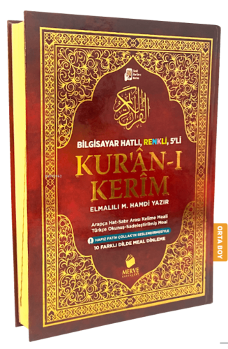 Orta Boy 5’li (Beşli) Özellikli Arapça, Türkçe Satır Arası Okunuşlu, Türkçe Meali ve Kelime Mealli