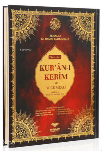 Orta Boy Bilgisayar Hatlı Arapça 7 Özellikli Kuran-ı Kerim Meali