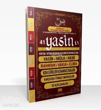 Orta Boy Hafız Kalem Seti