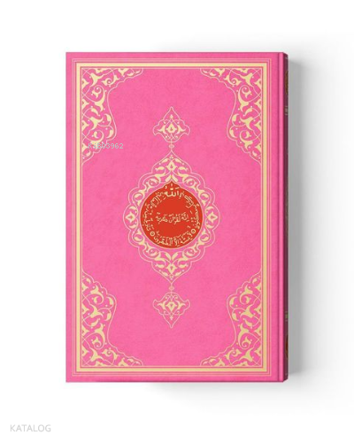 Orta Boy Kur'an-ı Kerim (2 Renkli, Pembe, Mühürlü)