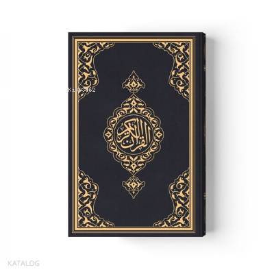 Orta Boy Kur'an-ı Kerim Yeni Cilt (Siyah, Mühürlü)