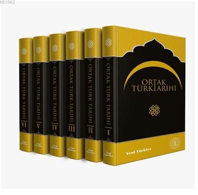 Ortak Türk Tarihi