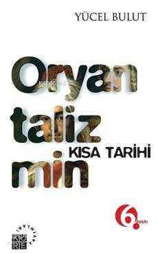 Oryantalizmin Kısa Tarihi