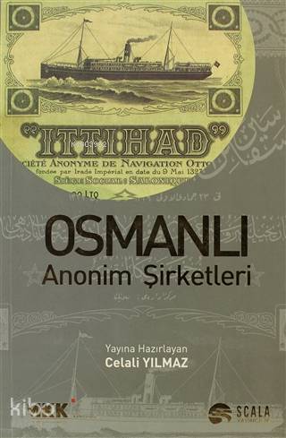 Osmanlı Anonim Şirketleri