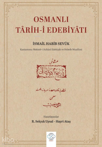 Osmanlı Tarih-i Edebiyatı