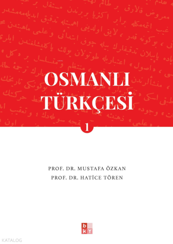 Osmanlı Türkçesi- 1