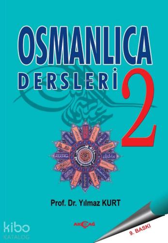 Osmanlıca Dersleri 2
