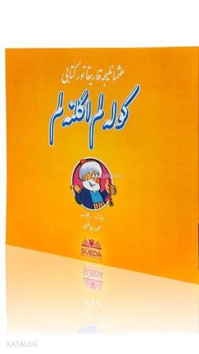 Osmanlıca Karikatür Kitabı - Gülelim Eğlenelim