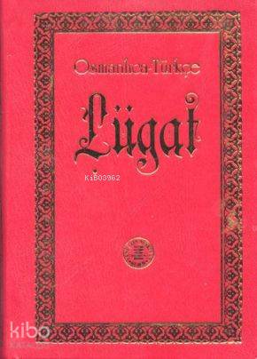 Osmanlıca - Türkçe Lügat; 1827
