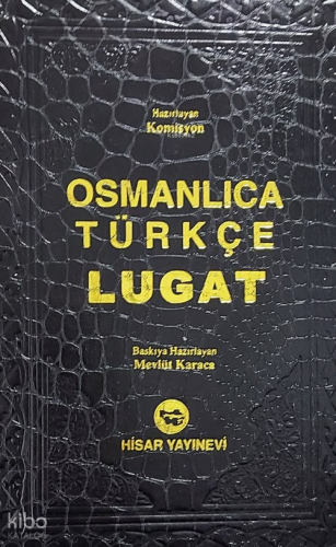 Osmanlıca Türkçe Lügat
