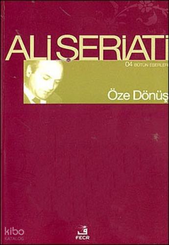 Öze Dönüş