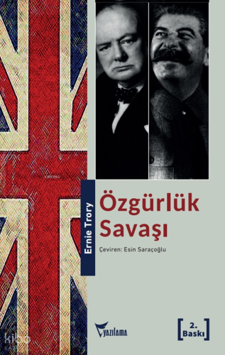 Özgürlük Savaşı