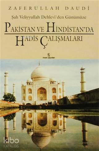 Pakistan ve Hindistan'da Hadis Çalışmaları