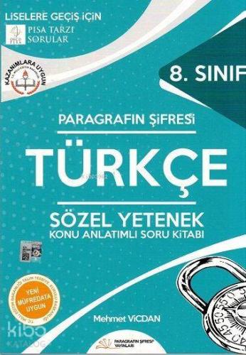 Paragrafın Şifresi 8. Sınıf LGS Türkçe Sözel Yetenek Konu Anlatımlı Soru Kitabı