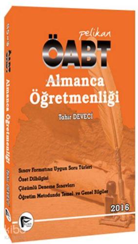 Pelikan KPSS ÖABT Almanca Öğretmenliği 2016