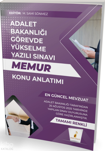 Pelikan Yayınevi GYS Adalet Bakanlığı Görevde Yükselme Yazılı Sınavı Memur Konu Anlatımı