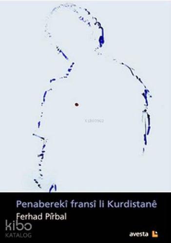 Penabereki Fransi li Kurdistane