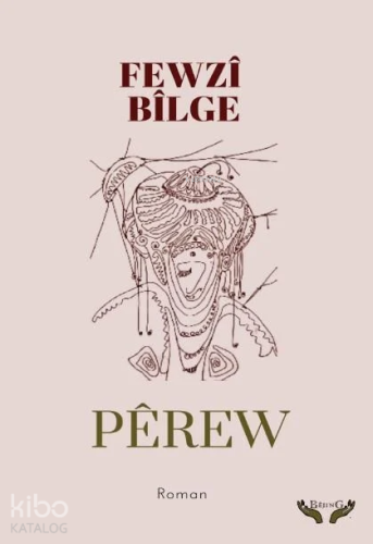 Pêrew