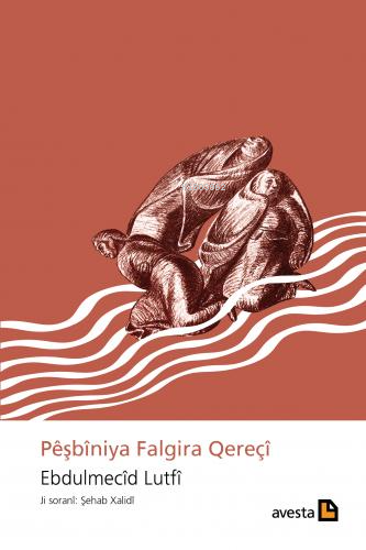 Pêşbîniya Falgıra Qereçî