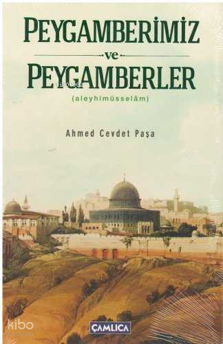 Peygamberimiz ve Peygamberler