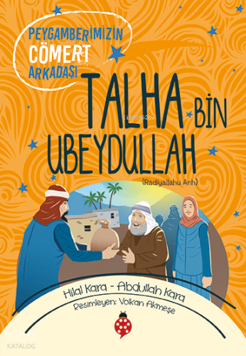 Talha Bin Ubeydullah