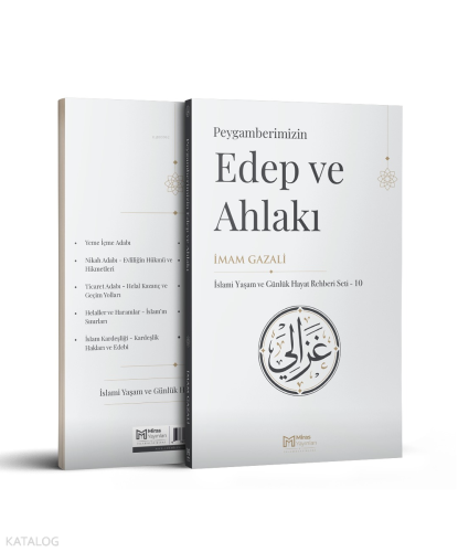 Peygamberimizin Edep ve Ahlakı