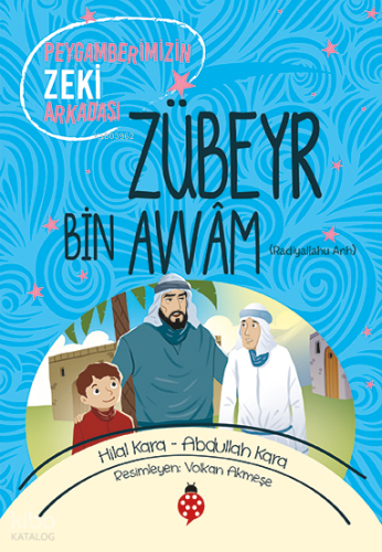 Zübeyr Bin Avvam
