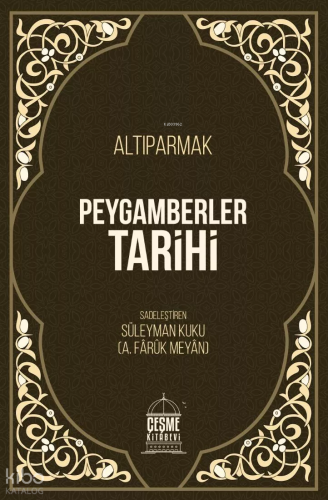 Peygamberler Tarihi (Ciltli)