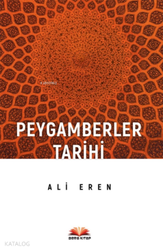 Peygamberler Tarihi