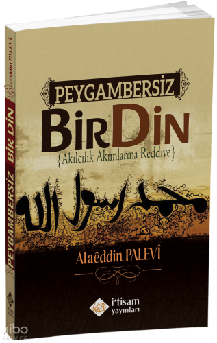 Peygambersiz Bir Din