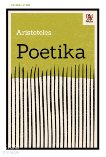 Poetika