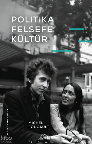 Politika, Felsefe, Kültür