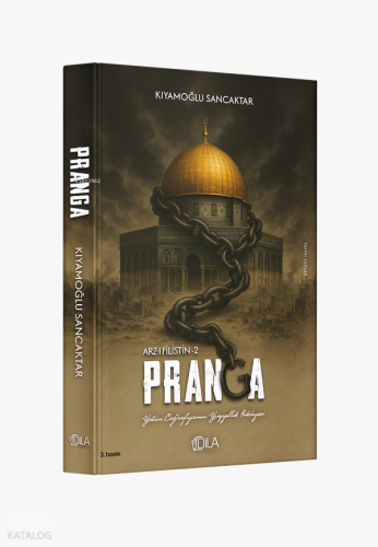 Pranga Arz-ı Filistin 2