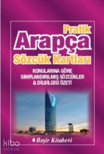 Pratik Arapça Sözcük Kartları