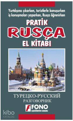 Pratik Rusça El Kitabı
