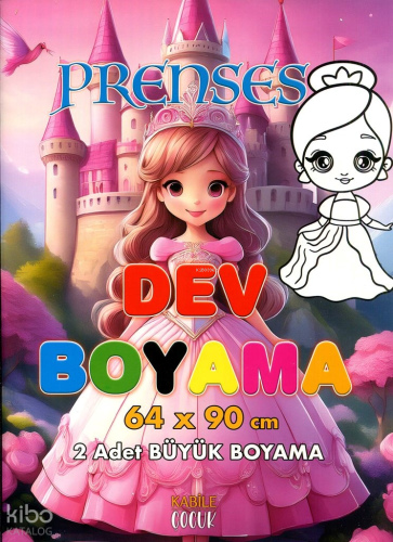 Prenses Dev Boyama 64 x 90 Cm 2 Adet Dev Boyama Posteri