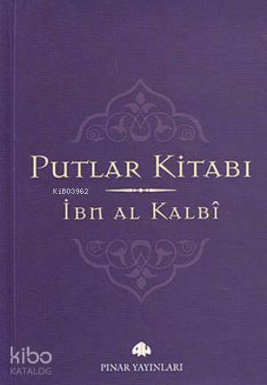Putlar Kitabı