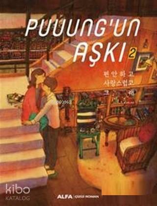 Puuung'un Aşkı 2 - Kitapiks.com