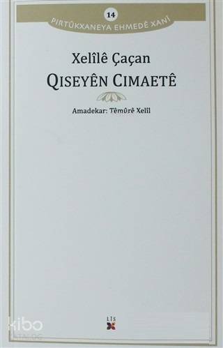 Qiseyen Cimaete Pirtükxaneya Ehmede Xani 14 - Kitapiks.com