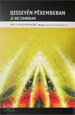 Qisseyen Pexemberan; Jı Bo Zarokan - Kitapiks.com