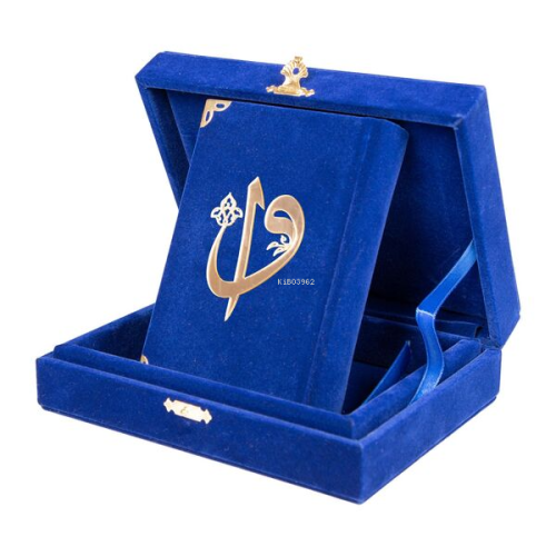 Qur'an Al-Kareem With Velvet Box (Big Pocket Size, Alif - Waw Cover, Blue Dark)