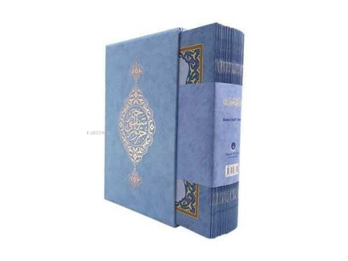 Rahle Boy 30 Cüz Kur'an-ı Kerim (Kutulu) - Kitapiks.com