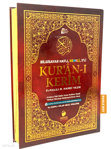 Rahle Boy 5’li (Beşli) Özellikli Arapça, Türkçe Satır Arası Okunuşlu, Türkçe Meali ve Kelime Mealli