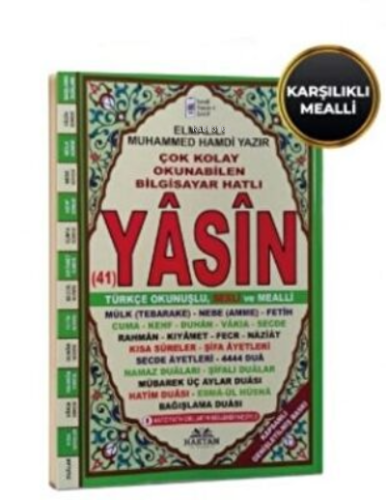 Rahleboy Fihristli Karşılıklı Mealli Yasin-i Şerif H-72 - Kitapiks.com