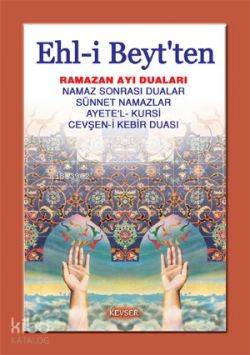 Ramazan Ayı Duaları - Kitapiks.com