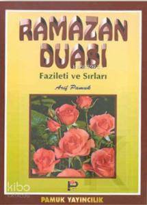 Ramazan Duası (Dua-003)