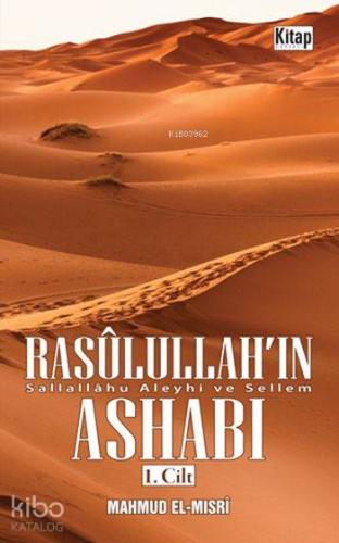 Rasûlullah'ın (sav) Ashabı 1