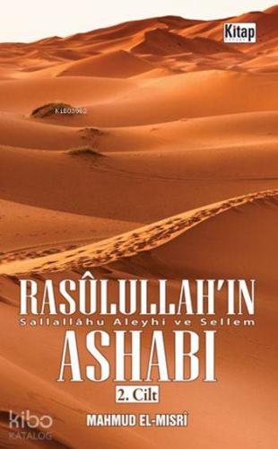 Rasûlullah'ın (sav) Ashabı 2