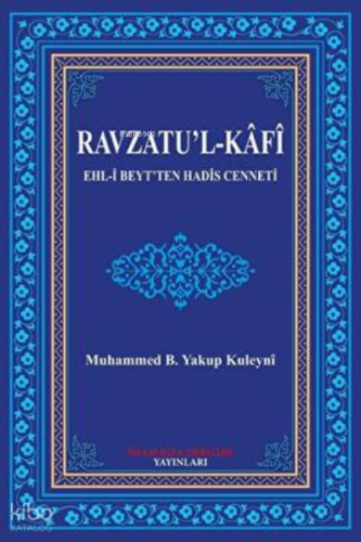 Ravzatu`l-Kafi
