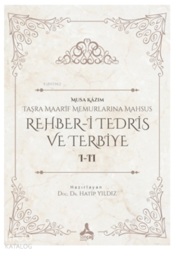 Rehber-i Tedris ve Terbiye 1-2 Taşra Maarif  Memurlarına Mahsus